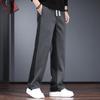 JIELEINUO Men's Colorblock Straight-Leg Sweatpants