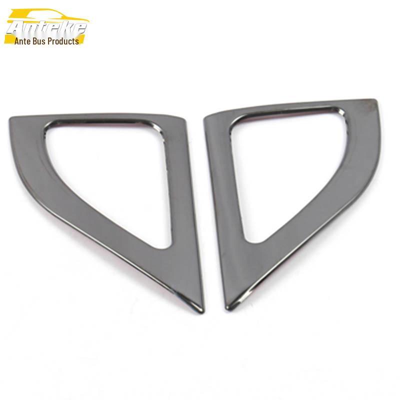 

New Excelle A-pillar Speaker Sequin & Center Console Speaker Cover Decorative Stickers