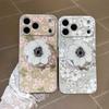 Floral Design iPhone 17 Pro Max Magnetic Protective Case with Leather Texture