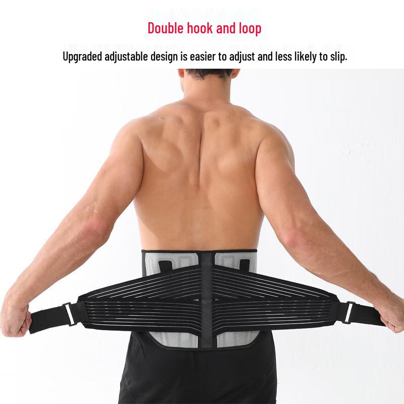 Men s Fitness Lumbar Support Belt