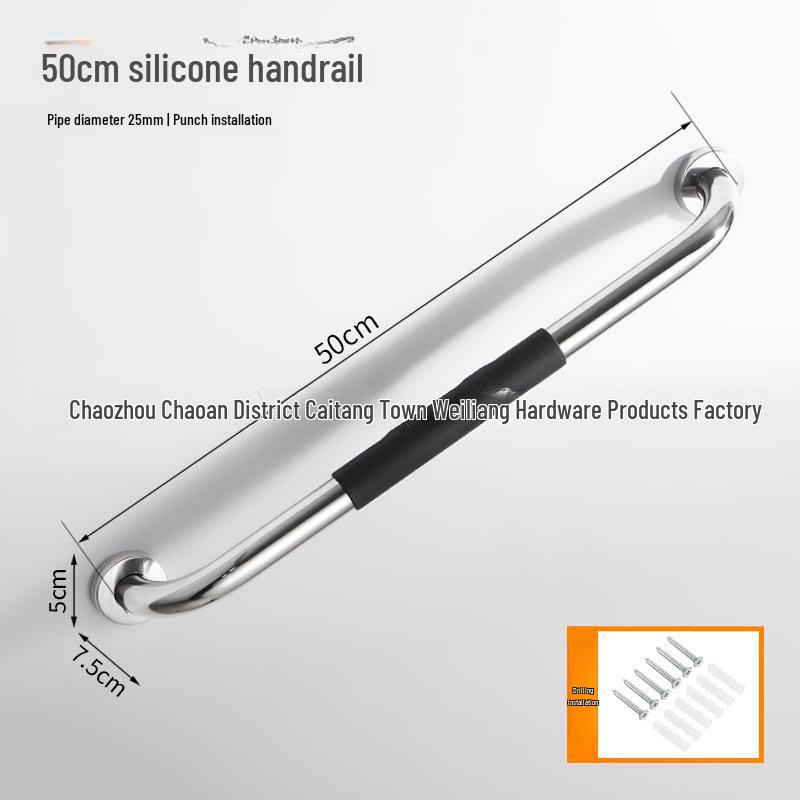 

Поручень для ванной из нержавеющей стали с нескользящей силиконовой ручкой