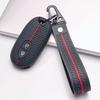 Pokrowiec na brelok do kluczy do Suzuki Swift Jimny SX4 Baleno XL6 Ertiga Dzire Ignis Akcesorium ochronne Ochrona breloka Wymiana Codzienne użytkowanie