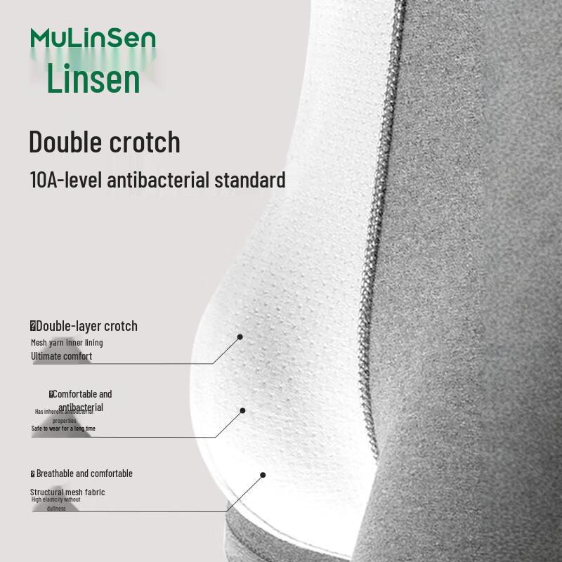 Mulinsen Men's 10A Antibacterial Pure Cotton Boxer Briefs