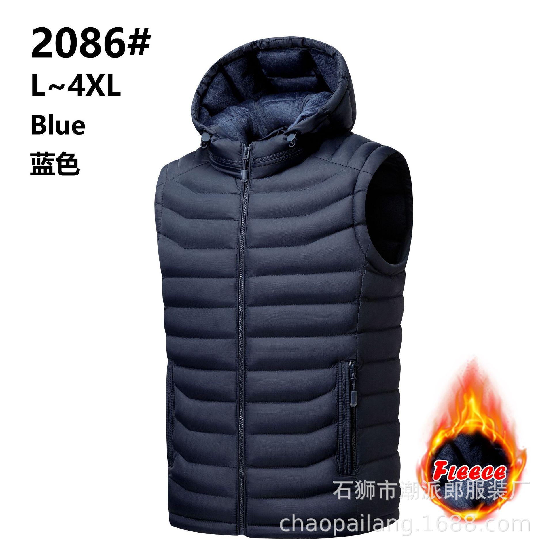 

Жилет, жилет, пальто, одежда на хлопковой подкладке OEM по рисунку и образцу, наклейки OEM XXXXL синий