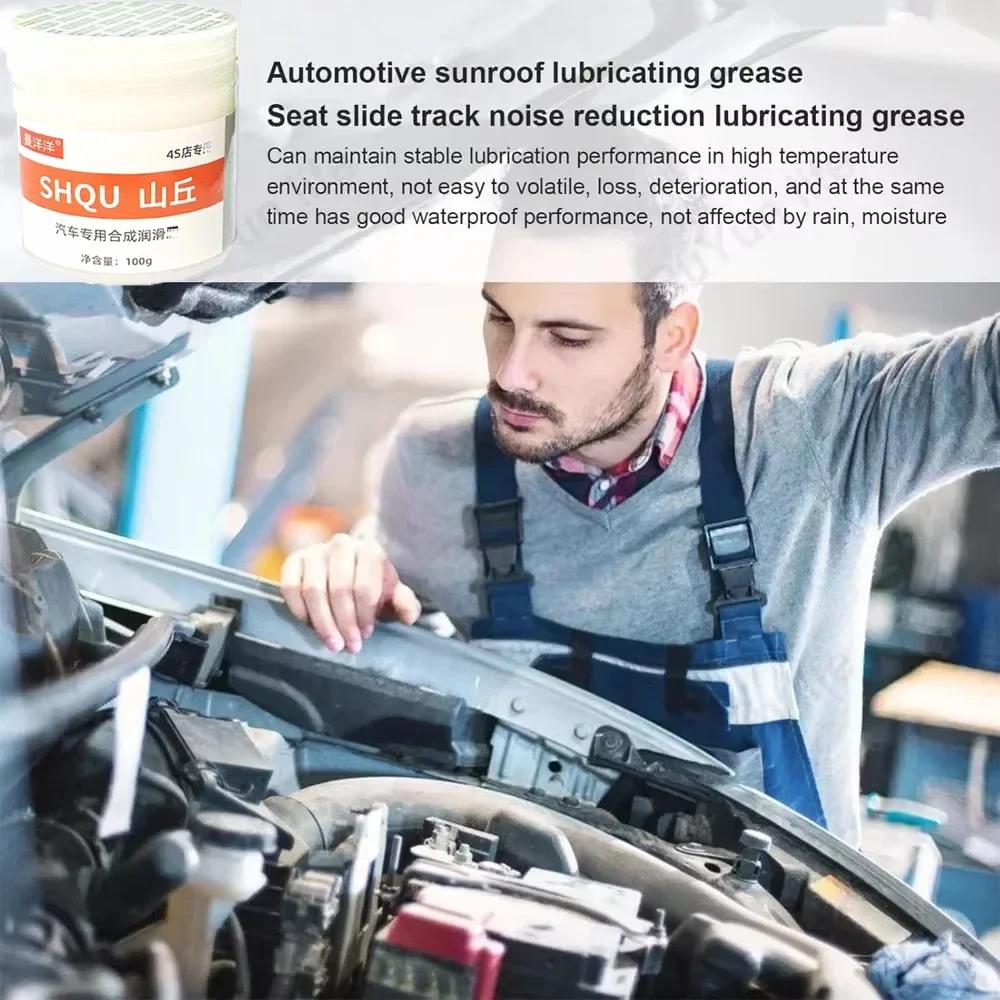 Autoschiebedach-Schienen-Schmierfett 100g Weißes Auto-Schmieröl Fett Mechanische Wartung Tür-Abnormalgeräusche Rostschutzöl