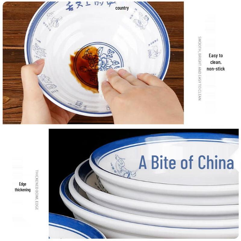 Upgraded Thickened Melamine Ramen Bowl