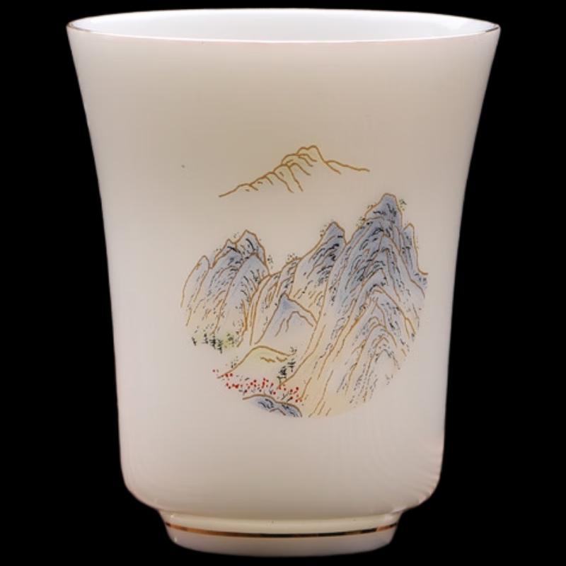 ZISIZ Ceramic Magnolia Kung Fu Tea Cups (Set of 2)