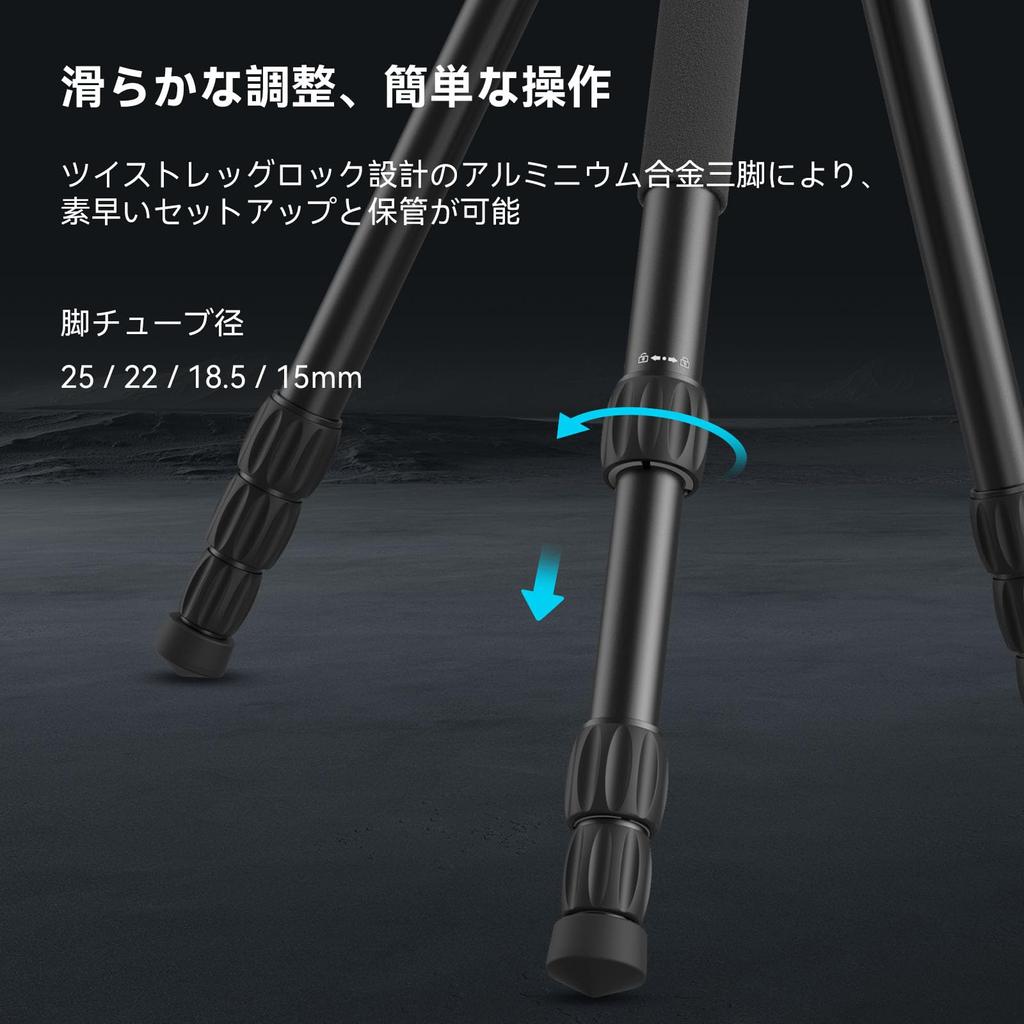 SmallRig Tripod SLR Tripod Compact Aluminum Free Head Tripod with 2 Quick Release Plate for 4 Tiers Center Axis Reversible Monopod Variable 3760B 360°