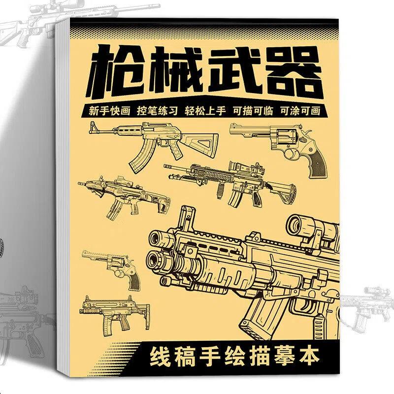 48Pages Anime Character Line Art Drawing Book Simple Hand Drawn Outlines Sketch Book For Beginners Tracing & Painting Practice