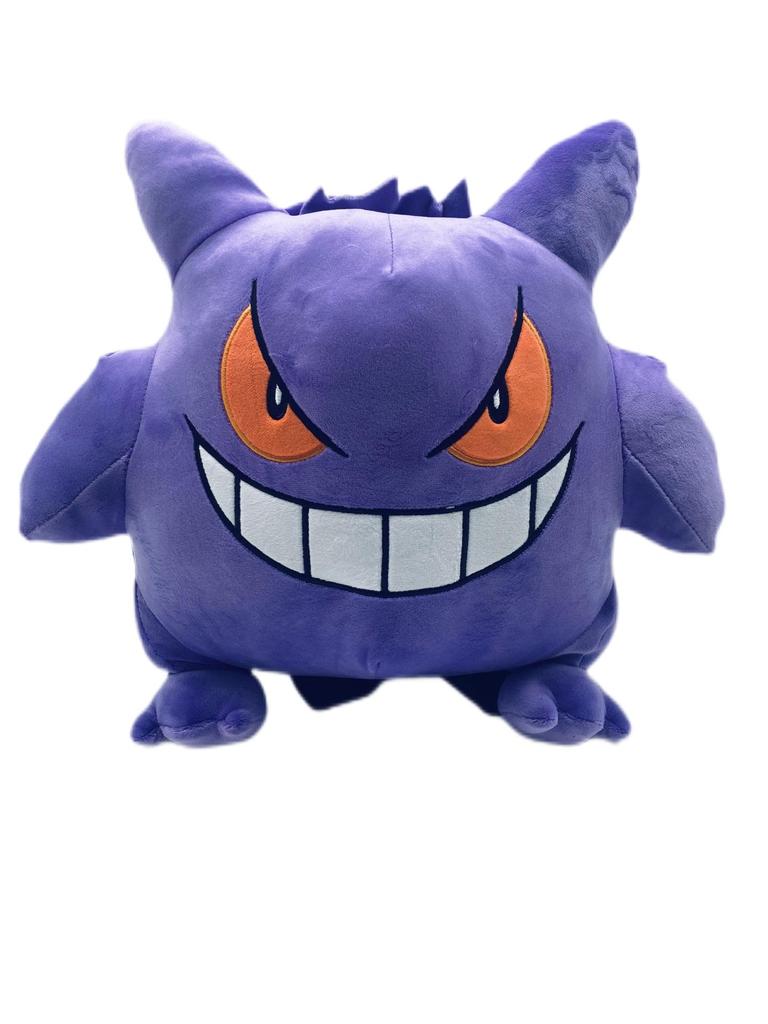 10 Niedliche Gengar und Relaxo Plüsch Rucksack Set für Kinder
