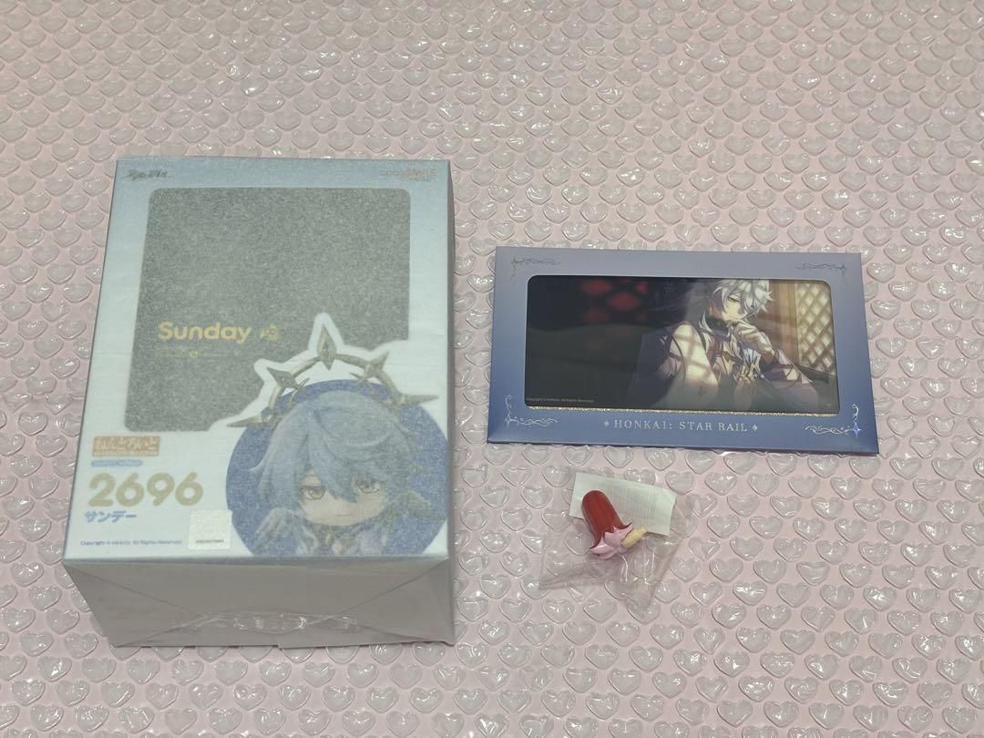 

[USED] Collapse Star Rail Sunday Nendoroid