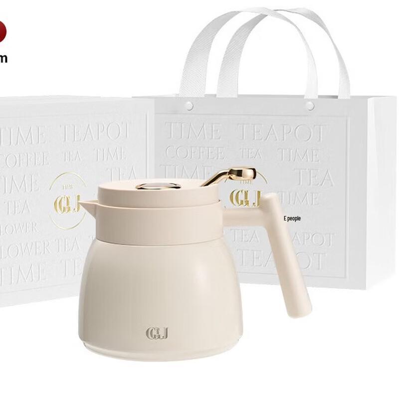 Shangqi Stainless Steel Insulated Tea & Water Pot