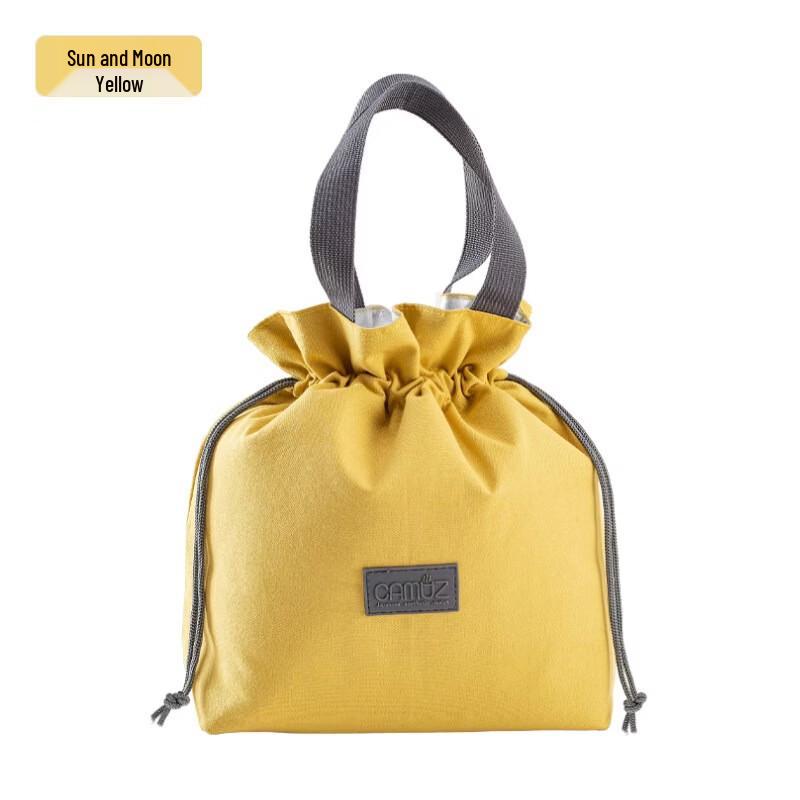 CAMUZ Insulated Bento Tote Bag