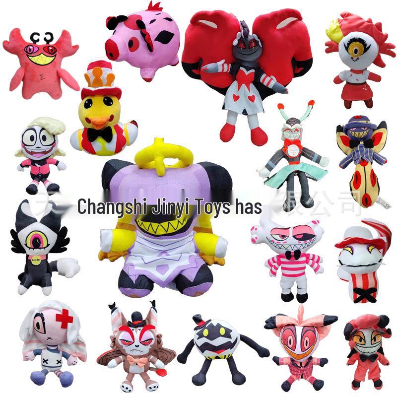 

Alastor Plush Doll from Helluva Boss & Hazbin Hotel Series Standard Packaging