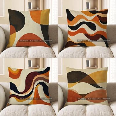 Home Decor Modern Geometric Pattern Decorative Pillow Cover Pattern Cushion Cover Suitable For Sofa Bedroom Car Pillow Cover