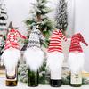 2pcs Reusable Faceless Doll Champagne Bottle Cover Cartoon Beer Wine Decor Home Xmas Decor