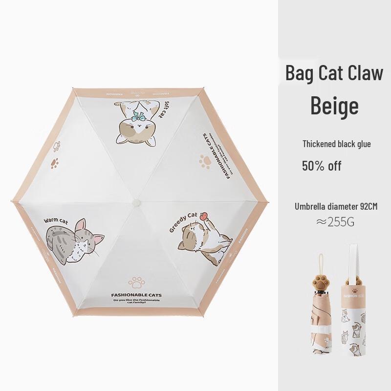 KarLot Cat Paw Handle Compact Folding Umbrella 21 inches