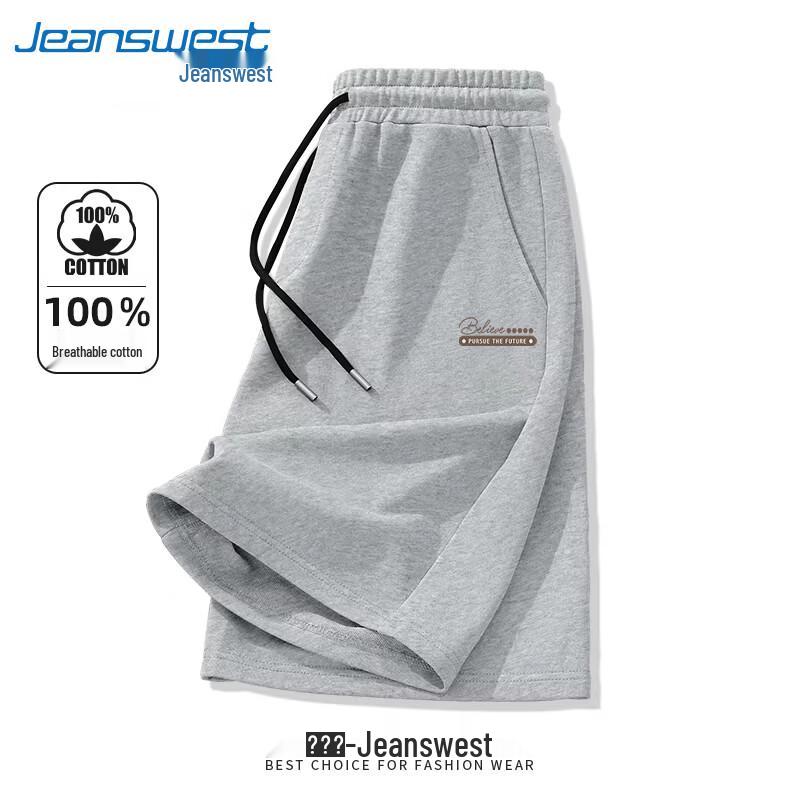 Мужские летние дышащие свободные шорты Jeanswest 3XL