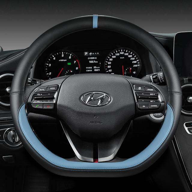 Funda para volante de coche Ioniq 5 2016 2017 2018, forma de D, de cuero sintético PU, accesorios para el interior del automóvil.