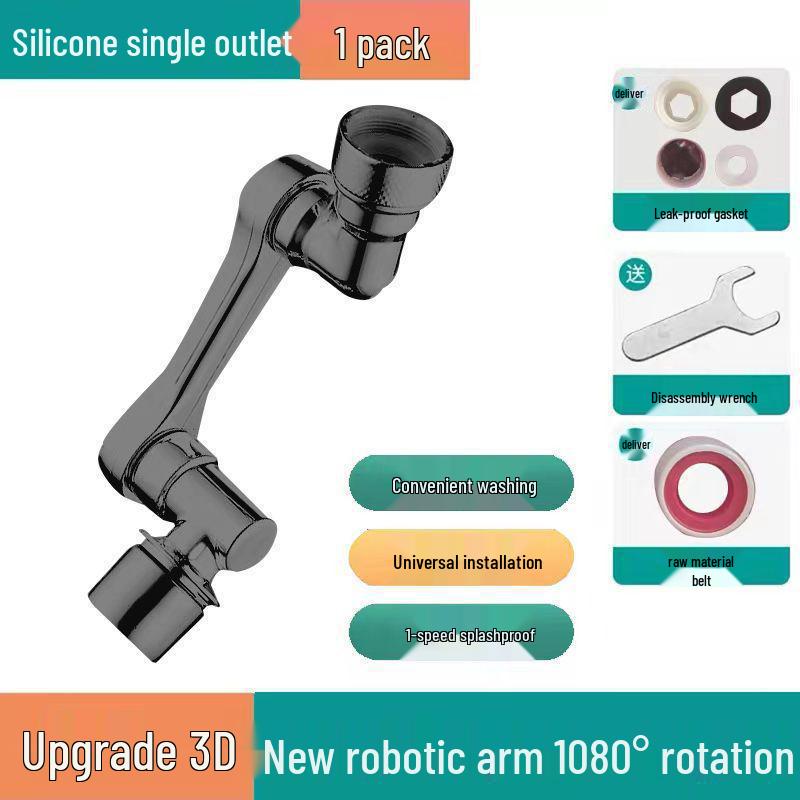 Full Copper Rotating Bathroom Faucet with Splash-Proof Nozzle