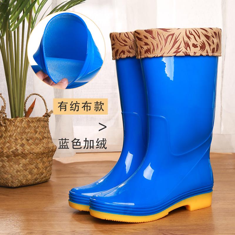 Water Shoes High Tube Rain Shoes Women's Long Rain Boots Beef Tendon Sole High Heel Velvet Waterproof Glue Shoes