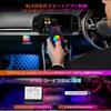 ATOTO Car LED Strip Light with App 160 RGB Interior LED Lighting for Car 16 Million DIY Music Independent Control for Front and Foot Control, LEDs,