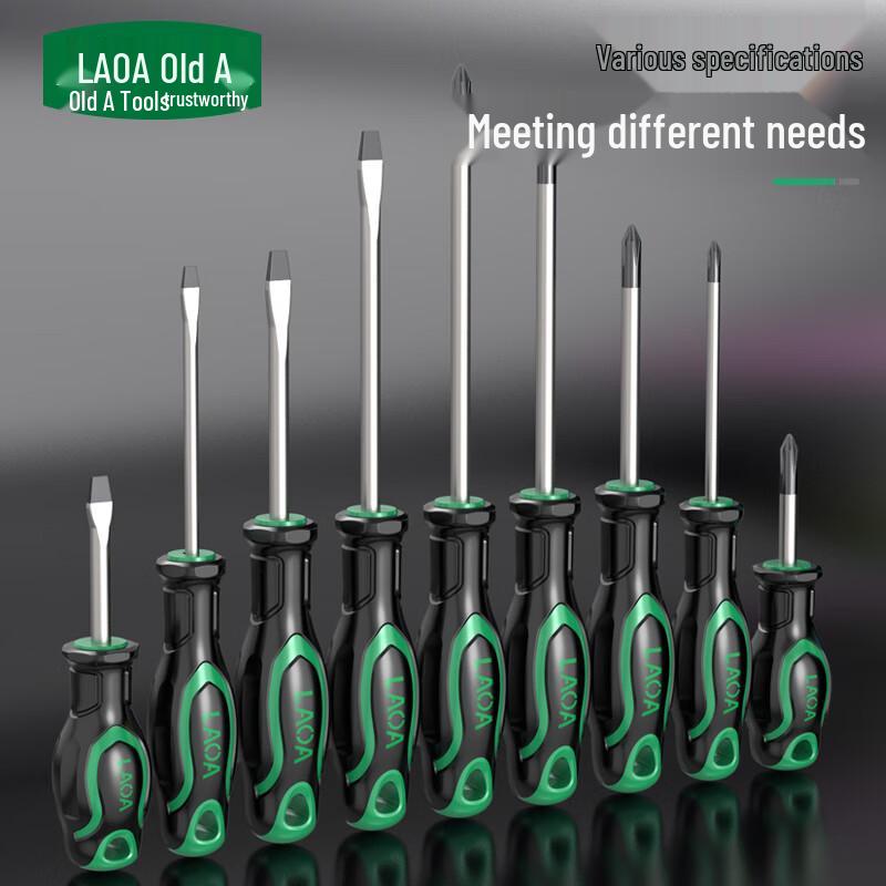 LA699076 Chrome Vanadium Steel Screwdriver Set