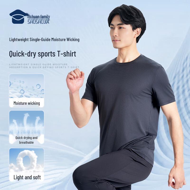 Lightweight Quick-Dry Running Sports T-Shirt 3XL