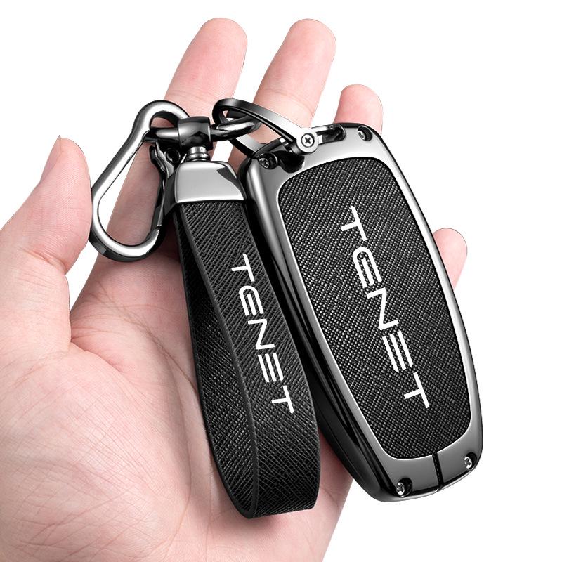 Luxury Drop-proof Anti-lost Key Case for Tenet Tianneng T4, T7, T8, T9 Car Locks - Simple and Stylish Design for Men