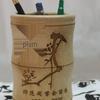 Bamboo Multifunctional Pen Holder - Creative Desk Ornament for Students and Business Gifts
