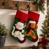 Accesorii de petrecere – Decorațiuni de Crăciun