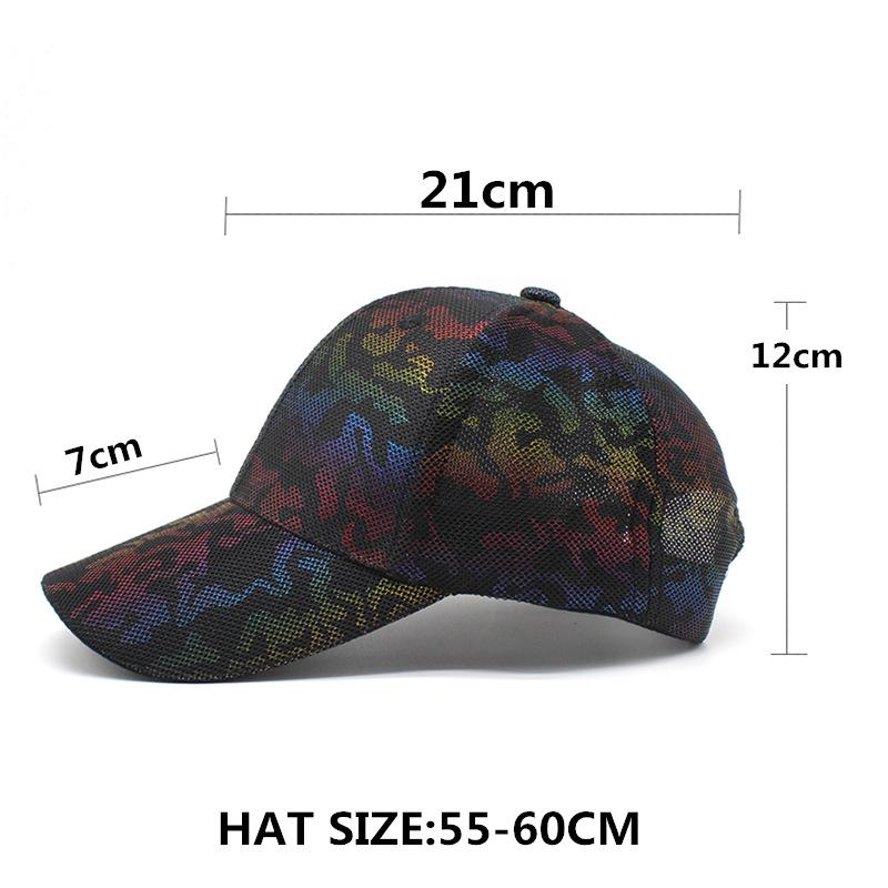 Spring And Summer Camouflage Baseball Cap Women'S Versatile Personalized Mesh Cap Summer Breathable Sun Hat