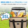 Large Capacity 35L Cooler Box with 4-Layer Insulation, Cloth Handle, Cold and Heat Retention, Foldable and Storage, Lightweight, Soft, Can be Carried