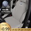Для VOLKSWAGEN VW Volkswagen Чохол на сидіння автомобіля Крижаний шовк Подушка Захисні накладки Для VW GTI Polo Golf Passat Tiguan Arteon Touareg CC