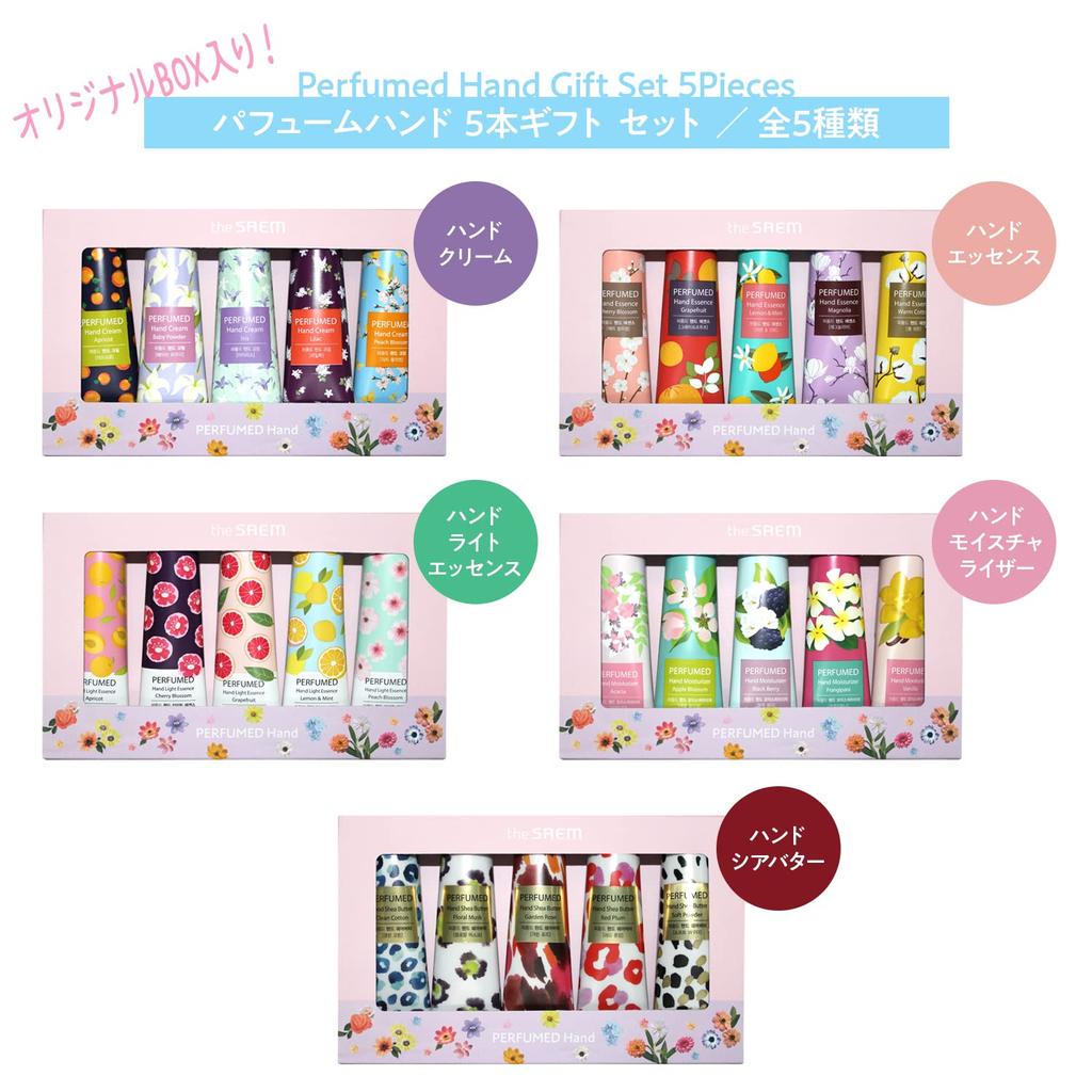 The Saem Official Japan Perfumed Hand Shea Floral 0743 Cream, Butter, Musk,