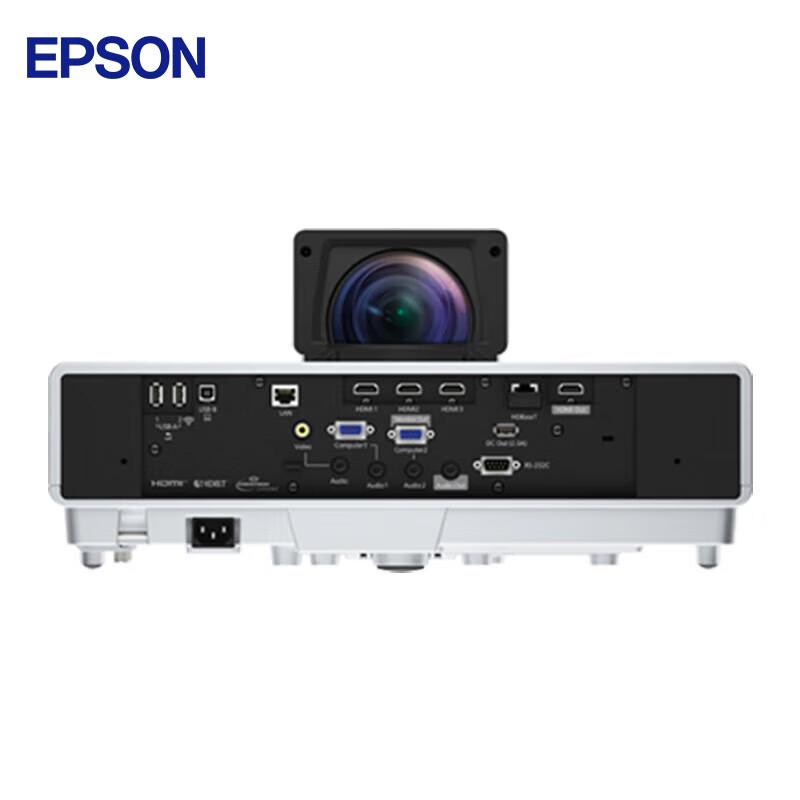 

Epson CB-800F 5000-Lumen Laser Ultra Short Throw Office Projector (CN version)