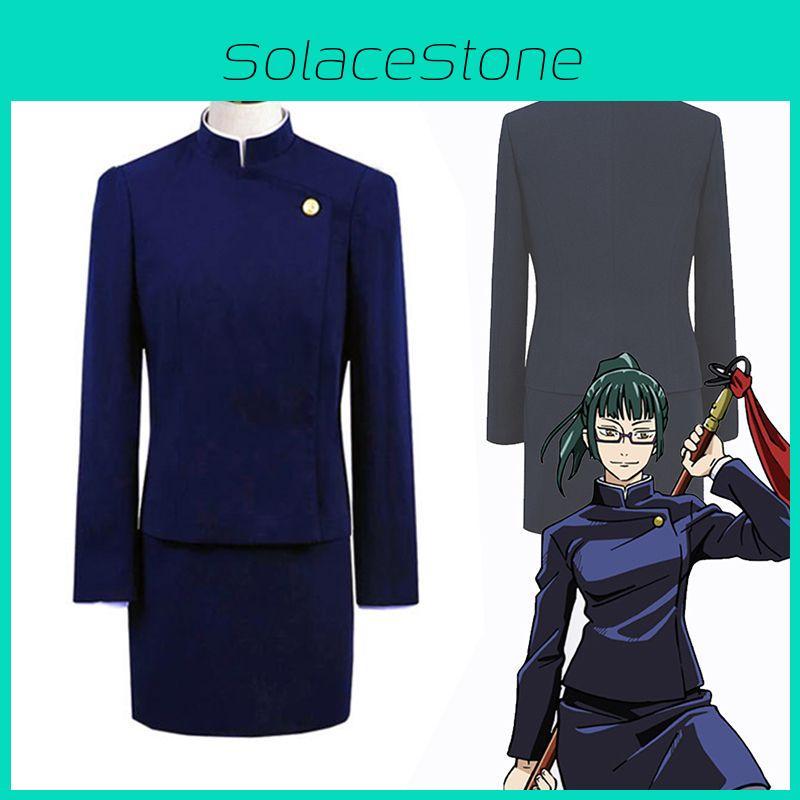 Jujutsu Kaisen Cosplay Uniform With Polyester Blend For Role Play Events