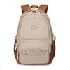 Fashionable New 15.6-Inch Large Student Backpack Nylon Waterproof Large Capacity Backpack For Men And Women'S Leisure Backpack