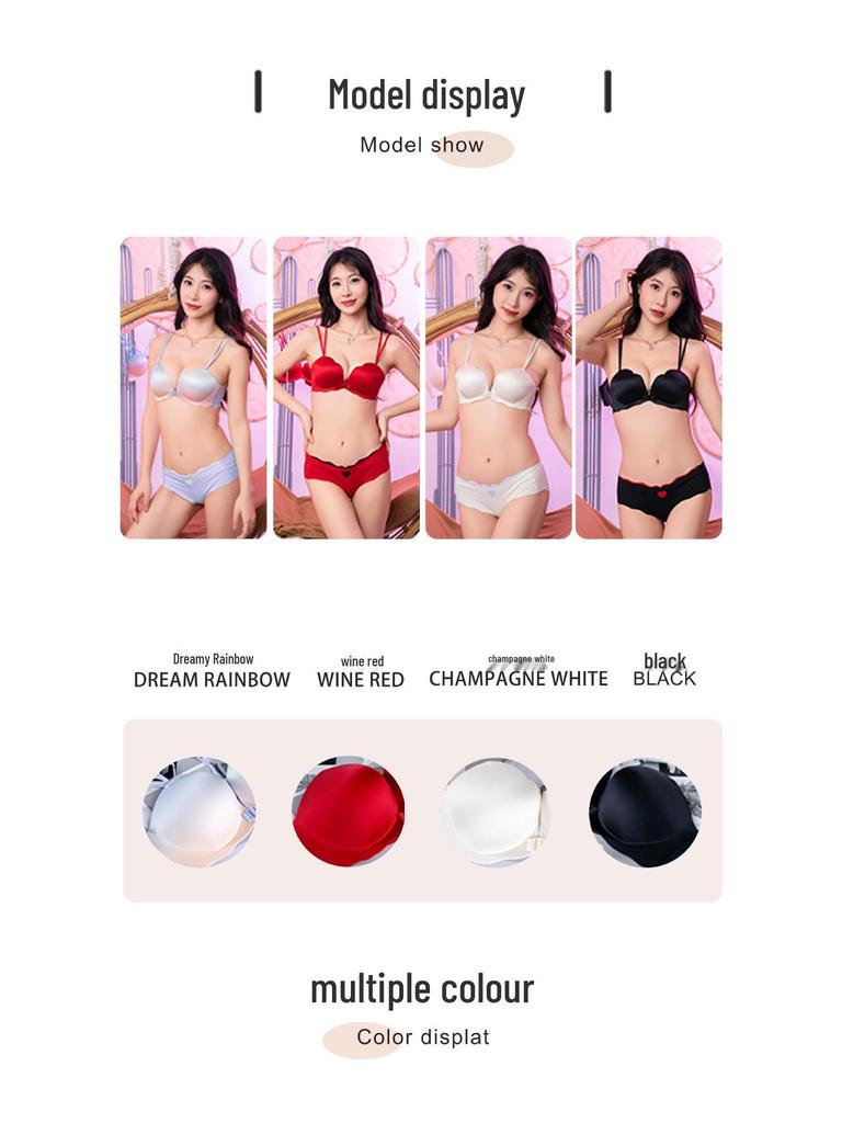 Seamless Push-Up Front-Closure Bra & Panty Set: Wire-Free, Anti-Sagging & Shaping for Smaller Chests