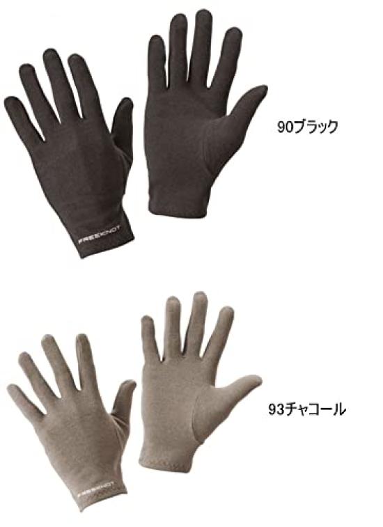 Free Knot Photonic Layer Tech Inner Full Charcoal Gloves, Finger, Y4612-LL-93,