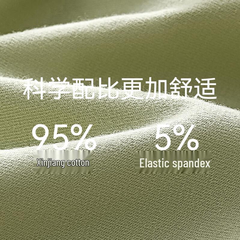 Bingxue Mumen Men's Pure Cotton Antibacterial Boxer Briefs