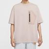 Jordan Drop Shoulder Sleeve T-Shirt Men's CK9187-261