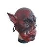 Halloween Demon Latex Mask For Cosplay And Party Costumes