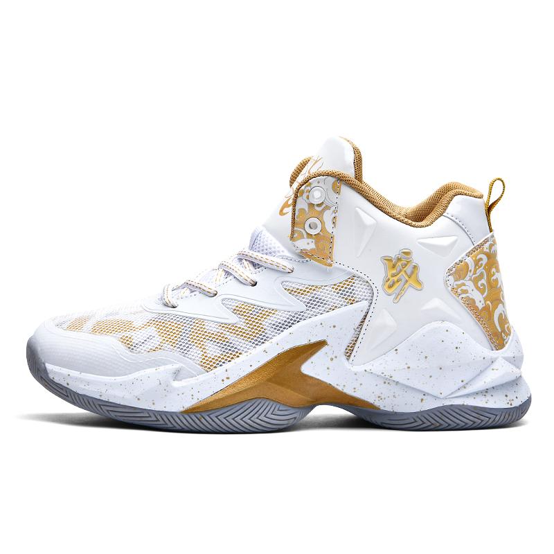 Basketball Shoes Professional Men Cushioned Training Sports Shoes Athletic Waterproof Sneaker Luxury Street Basketball Boots