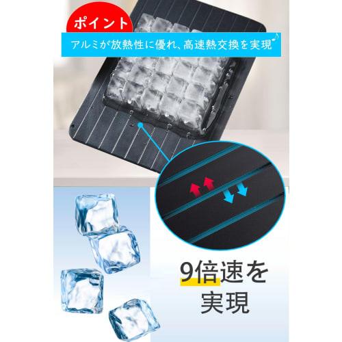 hiino kano Thawing Plate, Authentic, Rapid Thawing, 3mm Thick, Cold Thawing, Dishwasher Safe, Energy-Saving, Eco-Friendly, Uniform Thawing, Preserves