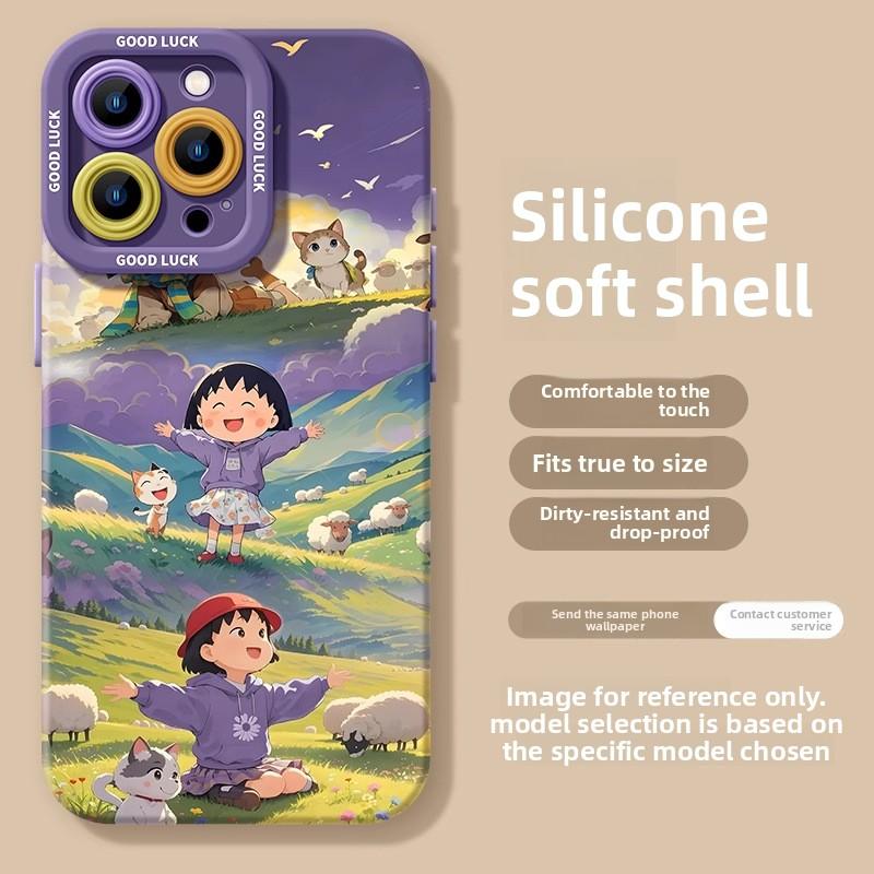 Purple Small Ball Apple 17 Pro Max Phone Case iPhone 17 with Lanyard 17 Pro Cute Air Silicone Case