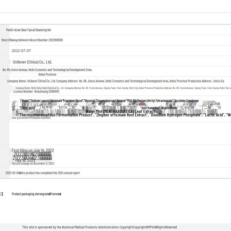 Pond's Acne Clear Mint Facial Cleanser 3-Pack