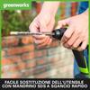 Аккумуляторный перфоратор Greenworks GD24SDS1K2 Schlagbohrer 24V 1,2J SDS-Plus, 2Ah Akku (3803107UA)