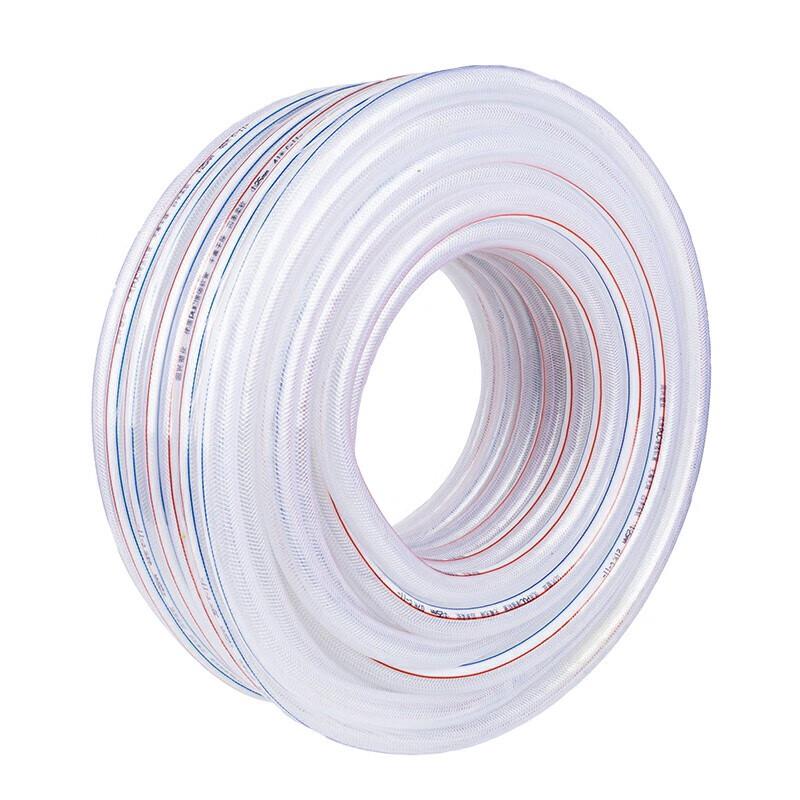 HAISIDIKE PVC Flexible Water Hose