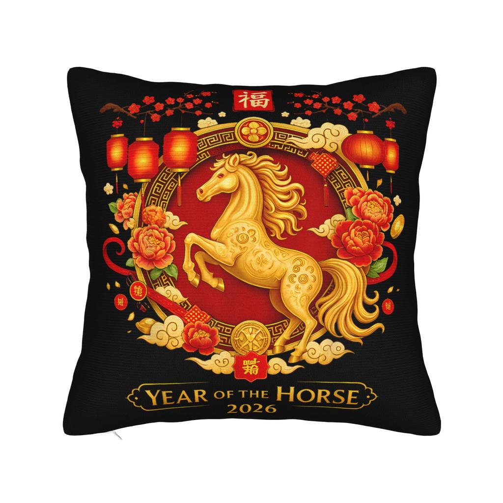 Chinese New Year Shirt for Kids 2026 Year of The Horse Pillowcases Pillow Case For Sofa Bedroom Home Decor Comfy Pillow Cover
